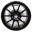 17 inch - 5x112 - Black Machined Lip