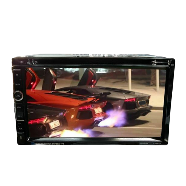 Universal Double Din DVD Player (GPS)