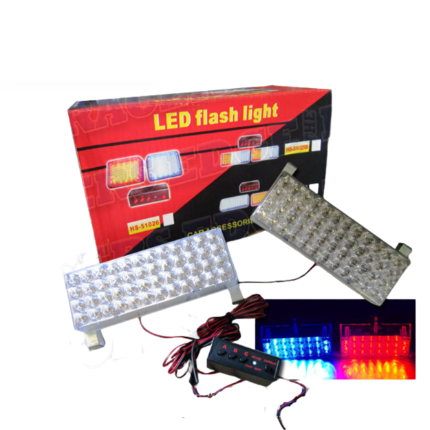 LED FLASH LITE KIT (STROBE LIGHTS) - BLUE & RED