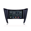 9 Inch - Nissan Navara (17-21)  Android Entertainment & GPS System