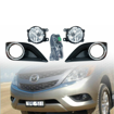 Mazda BT50 Fog Lamps (2012+)