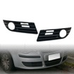 Polo 05-09 Lower Grill Fog Covers (NON-GTI)