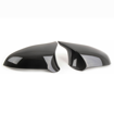 BM M3/M4 Carbon Fibre Mirror Covers - (2014 - 2015)