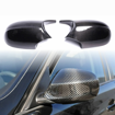 BM SE90 Carbon Fibre Mirror Covers (2009+)