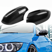 BM SE92 Carbon Fibre Mirror Covers (2011+)