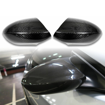 BM SE92 M3 Carbon Fibre Mirror Covers