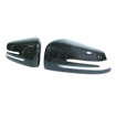Merc W204 Carbon Fibre Mirror Covers (2010+)