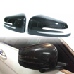 Merc W204 Carbon Fibre Mirror Covers (2010+)