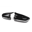 BM SG20 Mirror Cover - Gloss Black