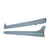 Golf 5 GTI Side Skirts (Plastic)