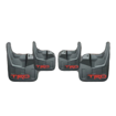 Toyota Hilux Revo - Mud Flaps (2016+)