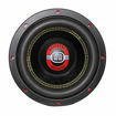 Reference Audio 8" DVC Subwoofer 500w RMS