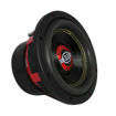 Reference Audio 8" DVC Subwoofer 500w RMS