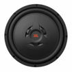 jbl-club-12-1000w-shallow-mount-subwoofer