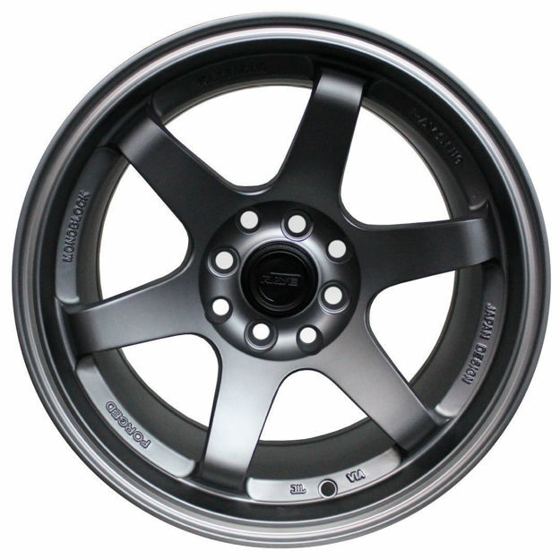 15 inch - TE37 - 4X100/114 - Matt GunMetal Machine Lip
