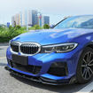 BM G20 3-piece front spoiler - gloss black