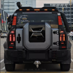 JETOUR T2 - D Pillar Lights