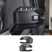 Jetour T2 – Mirror Cover (Matte Black)
