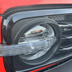 GWM Tank 300 - Headlight Trims