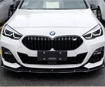 BM F44 M-Sport Front Lip (3PC)