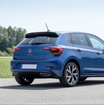 Polo 8 (22-On) R-Line Rear Diffuser